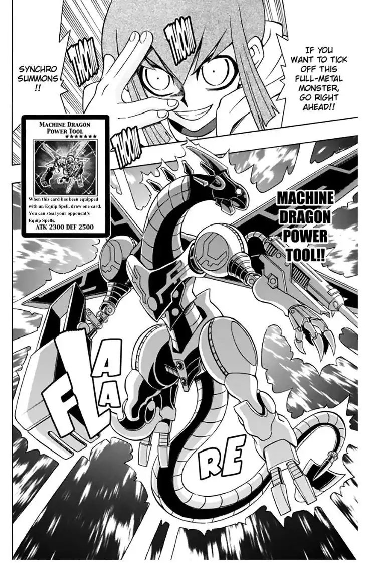 Yu-Gi-Oh! 5D's Chapter 36 20